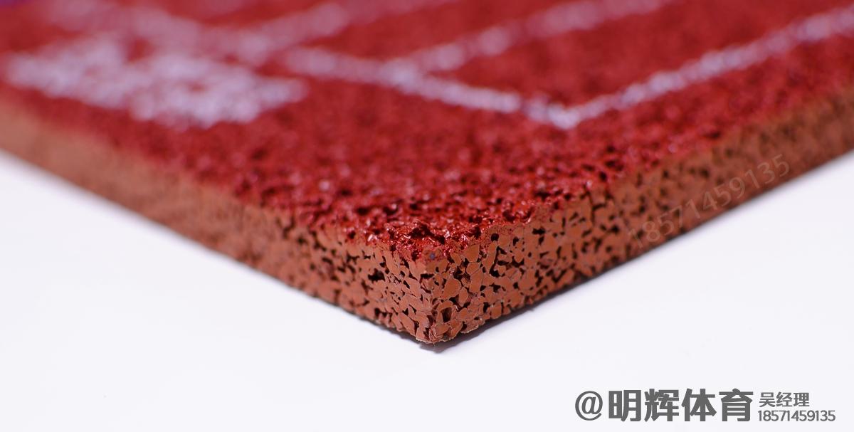 九江epdm塑胶跑道一平方多少钱
